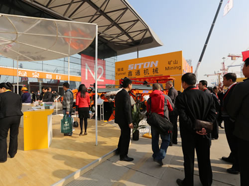 Siton Machinery Debut in Bauma China 2012