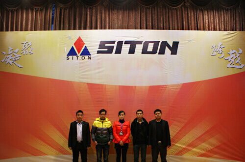 The 2nd Chinese Crawler Loader Technician Association Meeting in Siton