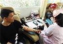 Blood Donation