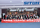 Staff Training