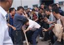 Staff Tug of War