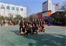 Basketball PK