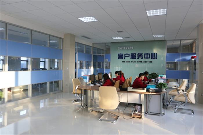 After-sales Service center