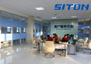 After-sales Service Center