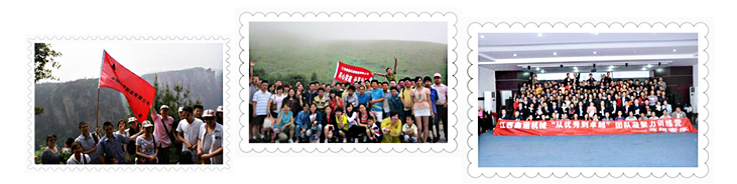 Staffs’ Outward Bound