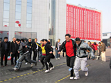 The 3rd Siton Sports Meeting