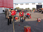 The 3rd Siton Sports Meeting