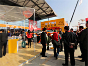 Participating in the Beijing 14th exhibition of mining machine