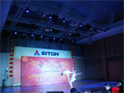 Siton's 10th Anniversary Celebration