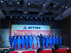 Siton's 10th Anniversary Celebration