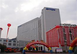 Office building