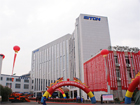 Siton's 10th Anniversary Celebration