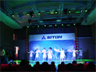 Siton's 10th Anniversary Celebration