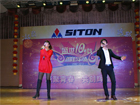 Siton's 10th Anniversary Celebration