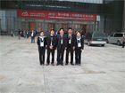 Siton Attended the 14TH China International Mining Conference