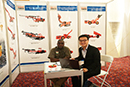 Zanbia Expo