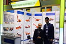 2012 Shanghai Bauma Expo.