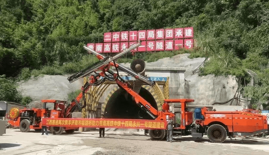 Three single-arms drilling rig excavating program was affirmed