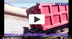 Siton haggloader with side dumping wagon